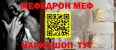 героин Краснодар
