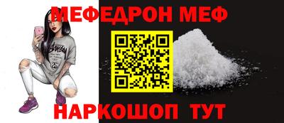 героин Краснодар