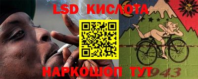 героин Краснодар