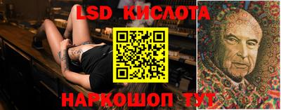 героин Краснодар