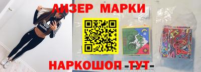 героин Краснодар