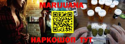 герыч Краснокаменск