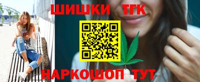 герыч Краснокаменск
