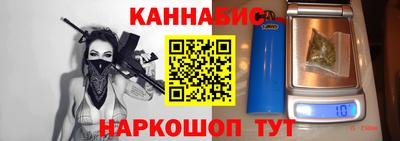 герыч Краснокаменск