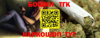 герыч Краснокаменск