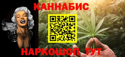 2c-b Краснознаменск