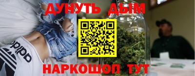 героин Краснодар