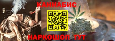 героин Краснодар