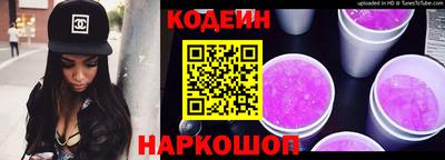 герыч Краснокаменск