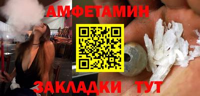 героин Краснодар