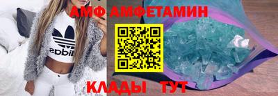 2c-b Краснознаменск
