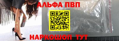 2c-b Краснознаменск