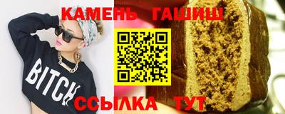героин Краснодар