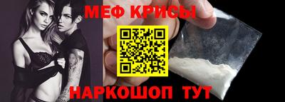 героин Краснодар