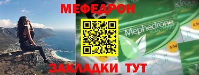 героин Краснодар